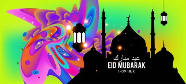 Eid Mubarak tebrik kartı illüstrasyon, ramazan kareem renkli afiş, poster, arka plan, el ilanı, illüstrasyon, broşür ve satış arka plan için İslam Festivali için isteyen vektör.