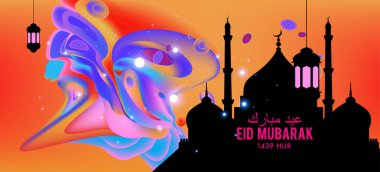 Eid Mubarak tebrik kartı illüstrasyon, ramazan kareem renkli afiş, poster, arka plan, el ilanı, illüstrasyon, broşür ve satış arka plan için İslam Festivali için isteyen vektör.