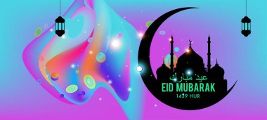 Eid Mubarak tebrik kartı illüstrasyon, ramazan kareem renkli afiş, poster, arka plan, el ilanı, illüstrasyon, broşür ve satış arka plan için İslam Festivali için isteyen vektör.