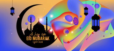 Eid Mubarak tebrik kartı illüstrasyon, ramazan kareem renkli afiş, poster, arka plan, el ilanı, illüstrasyon, broşür ve satış arka plan için İslam Festivali için isteyen vektör.