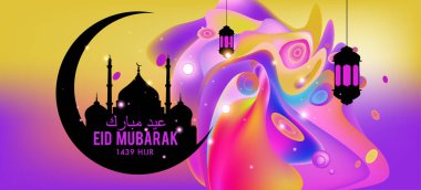 Eid Mubarak tebrik kartı illüstrasyon, ramazan kareem renkli afiş, poster, arka plan, el ilanı, illüstrasyon, broşür ve satış arka plan için İslam Festivali için isteyen vektör.