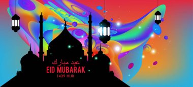 Eid Mubarak tebrik kartı illüstrasyon, ramazan kareem renkli afiş, poster, arka plan, el ilanı, illüstrasyon, broşür ve satış arka plan için İslam Festivali için isteyen vektör.