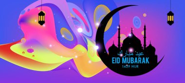 Eid Mubarak tebrik kartı illüstrasyon, ramazan kareem renkli afiş, poster, arka plan, el ilanı, illüstrasyon, broşür ve satış arka plan için İslam Festivali için isteyen vektör.