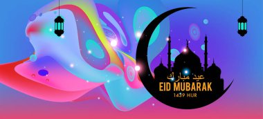 Eid Mubarak tebrik kartı illüstrasyon, ramazan kareem renkli afiş, poster, arka plan, el ilanı, illüstrasyon, broşür ve satış arka plan için İslam Festivali için isteyen vektör.