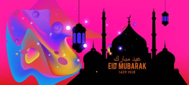 Eid Mubarak tebrik kartı illüstrasyon, ramazan kareem renkli afiş, poster, arka plan, el ilanı, illüstrasyon, broşür ve satış arka plan için İslam Festivali için isteyen vektör.