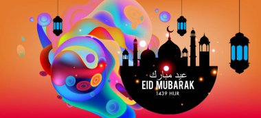 Eid Mubarak tebrik kartı illüstrasyon, ramazan kareem renkli afiş, poster, arka plan, el ilanı, illüstrasyon, broşür ve satış arka plan için İslam Festivali için isteyen vektör.