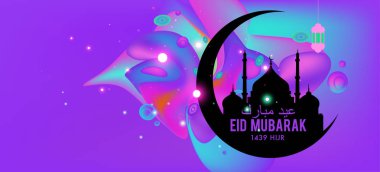 Eid Mubarak tebrik kartı illüstrasyon, ramazan kareem renkli afiş, poster, arka plan, el ilanı, illüstrasyon, broşür ve satış arka plan için İslam Festivali için isteyen vektör.