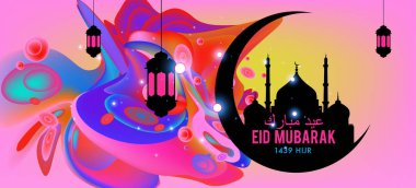 Eid Mubarak tebrik kartı illüstrasyon, ramazan kareem renkli afiş, poster, arka plan, el ilanı, illüstrasyon, broşür ve satış arka plan için İslam Festivali için isteyen vektör.