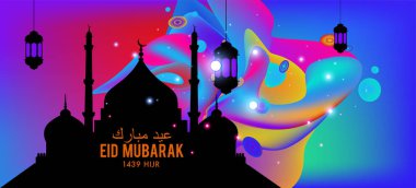 Eid Mubarak tebrik kartı illüstrasyon, ramazan kareem renkli afiş, poster, arka plan, el ilanı, illüstrasyon, broşür ve satış arka plan için İslam Festivali için isteyen vektör.