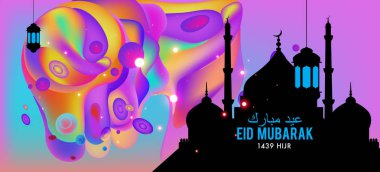 Eid Mubarak tebrik kartı illüstrasyon, ramazan kareem renkli afiş, poster, arka plan, el ilanı, illüstrasyon, broşür ve satış arka plan için İslam Festivali için isteyen vektör.