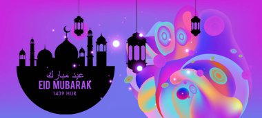 Eid Mubarak tebrik kartı illüstrasyon, ramazan kareem renkli afiş, poster, arka plan, el ilanı, illüstrasyon, broşür ve satış arka plan için İslam Festivali için isteyen vektör.