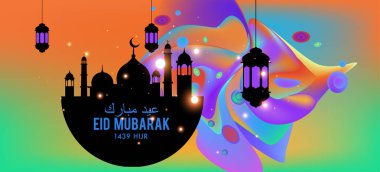 Eid Mubarak tebrik kartı illüstrasyon, ramazan kareem renkli afiş, poster, arka plan, el ilanı, illüstrasyon, broşür ve satış arka plan için İslam Festivali için isteyen vektör.