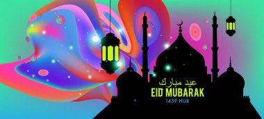 Eid Mubarak tebrik kartı illüstrasyon, ramazan kareem renkli afiş, poster, arka plan, el ilanı, illüstrasyon, broşür ve satış arka plan için İslam Festivali için isteyen vektör.