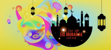 Eid Mubarak tebrik kartı illüstrasyon, ramazan kareem renkli afiş, poster, arka plan, el ilanı, illüstrasyon, broşür ve satış arka plan için İslam Festivali için isteyen vektör.