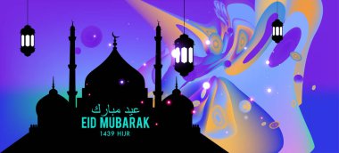 Eid Mubarak tebrik kartı illüstrasyon, ramazan kareem renkli afiş, poster, arka plan, el ilanı, illüstrasyon, broşür ve satış arka plan için İslam Festivali için isteyen vektör.