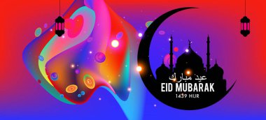 Eid Mubarak tebrik kartı illüstrasyon, ramazan kareem renkli afiş, poster, arka plan, el ilanı, illüstrasyon, broşür ve satış arka plan için İslam Festivali için isteyen vektör.