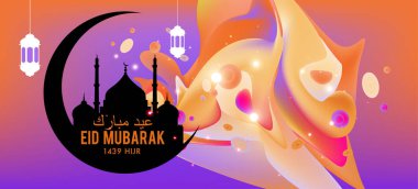 Eid Mubarak tebrik kartı illüstrasyon, ramazan kareem renkli afiş, poster, arka plan, el ilanı, illüstrasyon, broşür ve satış arka plan için İslam Festivali için isteyen vektör.