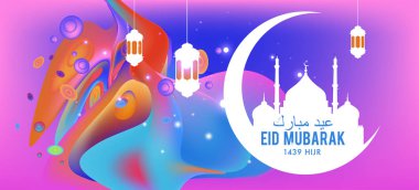 Eid Mubarak tebrik kartı illüstrasyon, ramazan kareem renkli afiş, poster, arka plan, el ilanı, illüstrasyon, broşür ve satış arka plan için İslam Festivali için isteyen vektör.