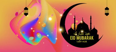 Eid Mubarak tebrik kartı illüstrasyon, ramazan kareem renkli afiş, poster, arka plan, el ilanı, illüstrasyon, broşür ve satış arka plan için İslam Festivali için isteyen vektör.
