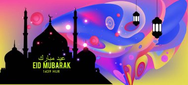 Eid Mubarak tebrik kartı illüstrasyon, ramazan kareem renkli afiş, poster, arka plan, el ilanı, illüstrasyon, broşür ve satış arka plan için İslam Festivali için isteyen vektör.