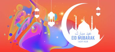 Eid Mubarak tebrik kartı illüstrasyon, ramazan kareem renkli afiş, poster, arka plan, el ilanı, illüstrasyon, broşür ve satış arka plan için İslam Festivali için isteyen vektör.