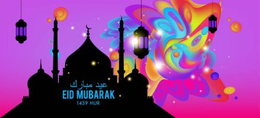 Eid Mubarak tebrik kartı illüstrasyon, ramazan kareem renkli afiş, poster, arka plan, el ilanı, illüstrasyon, broşür ve satış arka plan için İslam Festivali için isteyen vektör.