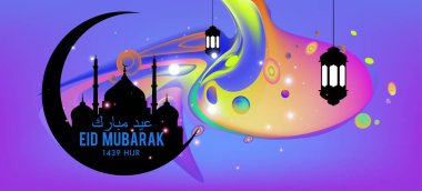 Eid Mubarak tebrik kartı illüstrasyon, ramazan kareem renkli afiş, poster, arka plan, el ilanı, illüstrasyon, broşür ve satış arka plan için İslam Festivali için isteyen vektör.
