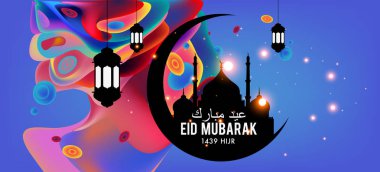 Eid Mubarak tebrik kartı illüstrasyon, ramazan kareem renkli afiş, poster, arka plan, el ilanı, illüstrasyon, broşür ve satış arka plan için İslam Festivali için isteyen vektör.