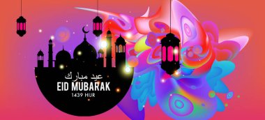 Eid Mubarak tebrik kartı illüstrasyon, ramazan kareem renkli afiş, poster, arka plan, el ilanı, illüstrasyon, broşür ve satış arka plan için İslam Festivali için isteyen vektör.