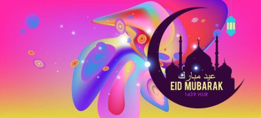 Eid Mubarak tebrik kartı illüstrasyon, ramazan kareem renkli afiş, poster, arka plan, el ilanı, illüstrasyon, broşür ve satış arka plan için İslam Festivali için isteyen vektör.