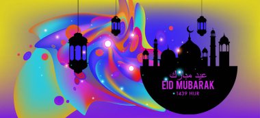 Eid Mubarak tebrik kartı illüstrasyon, ramazan kareem renkli afiş, poster, arka plan, el ilanı, illüstrasyon, broşür ve satış arka plan için İslam Festivali için isteyen vektör.