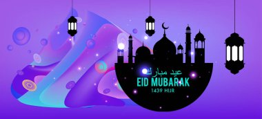 Eid Mubarak tebrik kartı illüstrasyon, ramazan kareem renkli afiş, poster, arka plan, el ilanı, illüstrasyon, broşür ve satış arka plan için İslam Festivali için isteyen vektör.