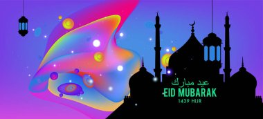 Eid Mubarak tebrik kartı illüstrasyon, ramazan kareem renkli afiş, poster, arka plan, el ilanı, illüstrasyon, broşür ve satış arka plan için İslam Festivali için isteyen vektör.