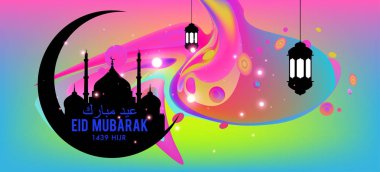 Eid Mubarak tebrik kartı illüstrasyon, ramazan kareem renkli afiş, poster, arka plan, el ilanı, illüstrasyon, broşür ve satış arka plan için İslam Festivali için isteyen vektör.