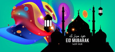 Eid Mubarak tebrik kartı illüstrasyon, ramazan kareem renkli afiş, poster, arka plan, el ilanı, illüstrasyon, broşür ve satış arka plan için İslam Festivali için isteyen vektör.