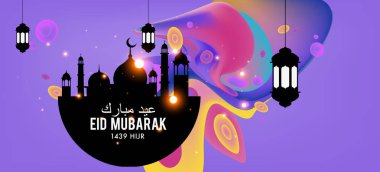 Eid Mubarak tebrik kartı illüstrasyon, ramazan kareem renkli afiş, poster, arka plan, el ilanı, illüstrasyon, broşür ve satış arka plan için İslam Festivali için isteyen vektör.