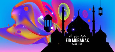 Eid Mubarak tebrik kartı illüstrasyon, ramazan kareem renkli afiş, poster, arka plan, el ilanı, illüstrasyon, broşür ve satış arka plan için İslam Festivali için isteyen vektör.