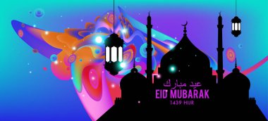 Eid Mubarak tebrik kartı illüstrasyon, ramazan kareem renkli afiş, poster, arka plan, el ilanı, illüstrasyon, broşür ve satış arka plan için İslam Festivali için isteyen vektör.