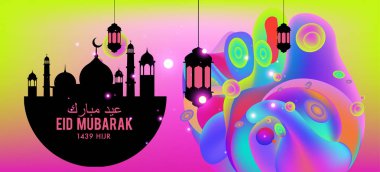 Eid Mubarak tebrik kartı illüstrasyon, ramazan kareem renkli afiş, poster, arka plan, el ilanı, illüstrasyon, broşür ve satış arka plan için İslam Festivali için isteyen vektör.