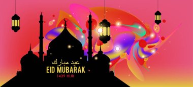 Eid Mubarak tebrik kartı illüstrasyon, ramazan kareem renkli afiş, poster, arka plan, el ilanı, illüstrasyon, broşür ve satış arka plan için İslam Festivali için isteyen vektör.