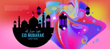 Eid Mubarak tebrik kartı illüstrasyon, ramazan kareem renkli afiş, poster, arka plan, el ilanı, illüstrasyon, broşür ve satış arka plan için İslam Festivali için isteyen vektör.