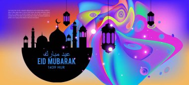 Eid Mubarak tebrik kartı illüstrasyon, ramazan kareem renkli afiş, poster, arka plan, el ilanı, illüstrasyon, broşür ve satış arka plan için İslam Festivali için isteyen vektör.