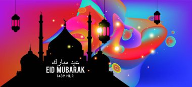 Eid Mubarak tebrik kartı illüstrasyon, ramazan kareem renkli afiş, poster, arka plan, el ilanı, illüstrasyon, broşür ve satış arka plan için İslam Festivali için isteyen vektör.