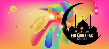 Eid Mubarak tebrik kartı illüstrasyon, ramazan kareem renkli afiş, poster, arka plan, el ilanı, illüstrasyon, broşür ve satış arka plan için İslam Festivali için isteyen vektör.