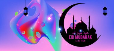 Eid Mubarak tebrik kartı illüstrasyon, ramazan kareem renkli afiş, poster, arka plan, el ilanı, illüstrasyon, broşür ve satış arka plan için İslam Festivali için isteyen vektör.