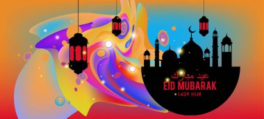 Eid Mubarak tebrik kartı illüstrasyon, ramazan kareem renkli afiş, poster, arka plan, el ilanı, illüstrasyon, broşür ve satış arka plan için İslam Festivali için isteyen vektör.