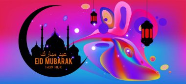 Eid Mubarak tebrik kartı illüstrasyon, ramazan kareem renkli afiş, poster, arka plan, el ilanı, illüstrasyon, broşür ve satış arka plan için İslam Festivali için isteyen vektör.