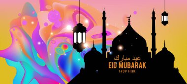 Eid Mubarak tebrik kartı illüstrasyon, ramazan kareem renkli afiş, poster, arka plan, el ilanı, illüstrasyon, broşür ve satış arka plan için İslam Festivali için isteyen vektör.