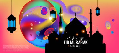 Eid Mubarak tebrik kartı illüstrasyon, ramazan kareem renkli afiş, poster, arka plan, el ilanı, illüstrasyon, broşür ve satış arka plan için İslam Festivali için isteyen vektör.