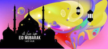 Eid Mubarak tebrik kartı illüstrasyon, ramazan kareem renkli afiş, poster, arka plan, el ilanı, illüstrasyon, broşür ve satış arka plan için İslam Festivali için isteyen vektör.